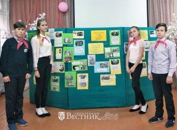 &laquo;Мы не делали селфи, мы делали дело!&raquo;