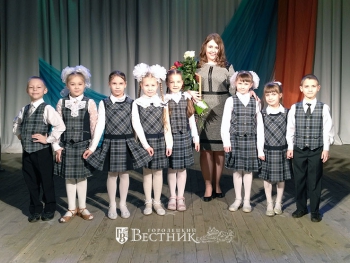 Её призвание &ndash; учитель