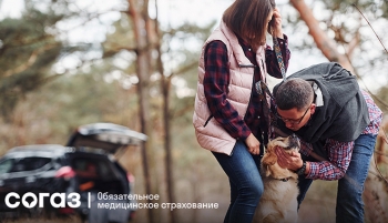 &laquo;СОГАЗ-Мед&raquo;: ЗОЖ - Задумайся о жизни!