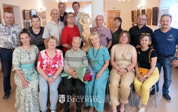 Мир, наполненный добротой и любовью