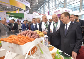 Покупай, Россия,  нижегородское!