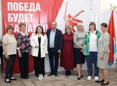 Делегация колхоза &quot;Красный маяк&quot;