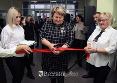 На открытии окон «Мой бизнес» в бизнес-инкубаторе г. Заволжья