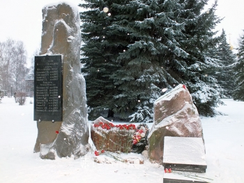 Помним имена героев