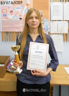 Победа в проекте «День рубля – 2022»