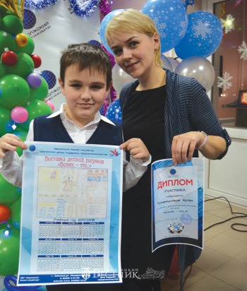 Артём Рукавишников с мамой