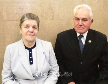 Дело всей жизни