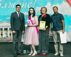 Пора дерзаний, поисков, открытий