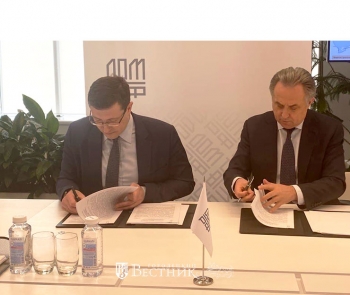 Глеб Никитин и Виталий Мутко подписали меморандум о намерении использования инфраструктурных облигаций