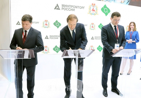 Глеб Никитин и Денис Мантуров подписали специнвестконтракт о строительстве завода по производству медицинских изделий