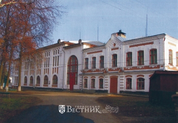 История первой гимназии