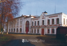 История первой гимназии