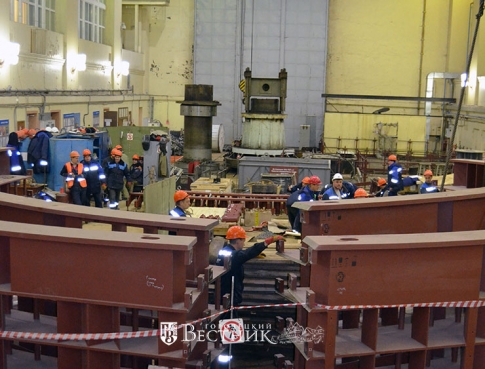 Энергетический размах