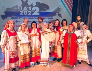 В единстве наша сила!