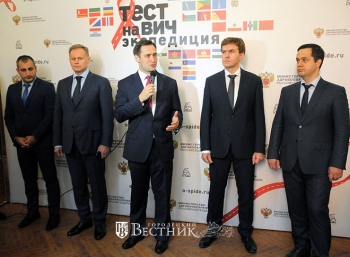 Олег Салагай: &laquo;Нам очень важно исключить негативное отношение общества по отношению к людям, живущим с ВИЧ&raquo;