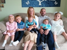 Дом, где живёт счастье