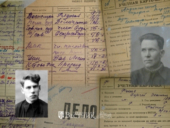 Всегда впереди