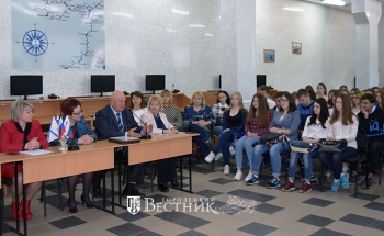 Трудоустройство студентов