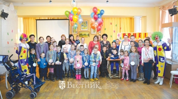 &laquo;Для добрых дел не нужен повод!&raquo;