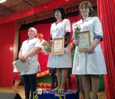 Лучшая Доярка из колхоза им. Куйбышева