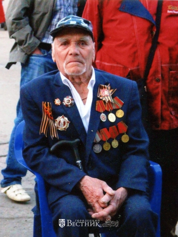 Богатая событиями жизнь