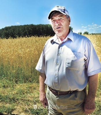 Быть ближе к земле