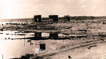 «Огни зажглись»