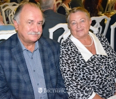 Золотое семейное счастье